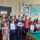 Военно-патриотическая игра Военно-патриотическая игра